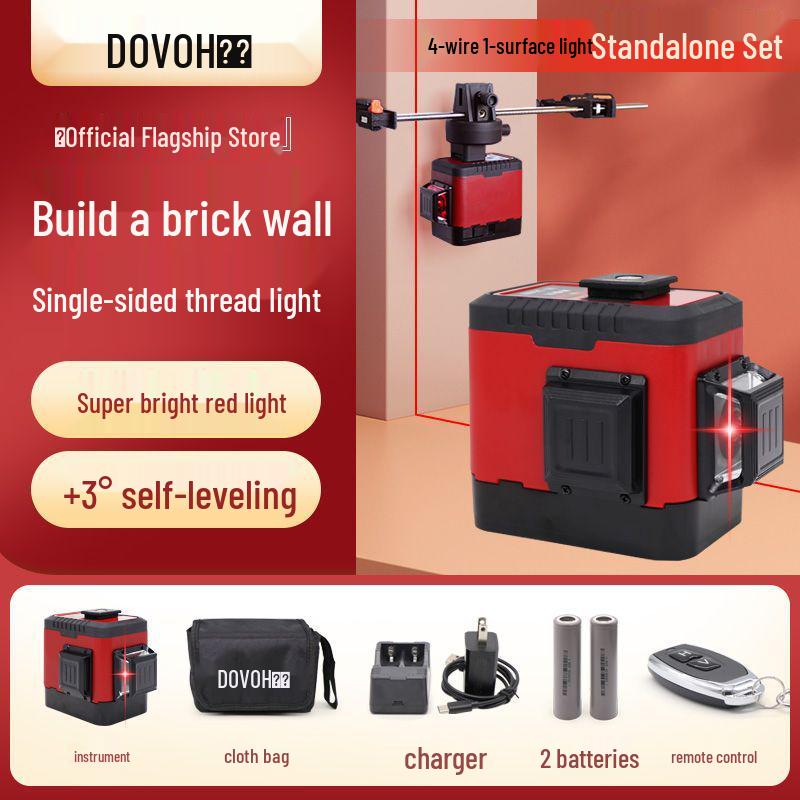 Duwei 8-Line Infrared Auto-Leveling Cross Line Laser Level (2022 Model)
Duwei 8-Line Infrared Auto-Leveling Cross Line Laser Level (2022 Model)
