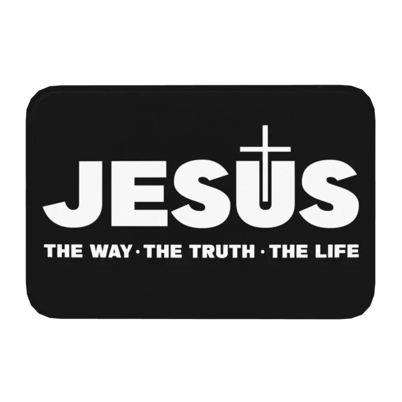 Custom Jesus The Way The Truth The Life Doormat Anti-Slip Entrance Mats Religion Cross Christian Faith Balcony Room Carpet Rug 40x60cm
Custom Jesus The Way The Truth The Life Doormat Anti-Slip Entrance Mats Religion Cross Christian Faith Balcony Room Carpet Rug 40x60cm