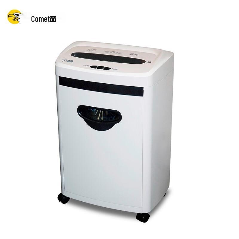 Comet C-639 Level 5 Micro-Cut Commercial Paper Shredder
Comet C-639 Level 5 Micro-Cut Commercial Paper Shredder