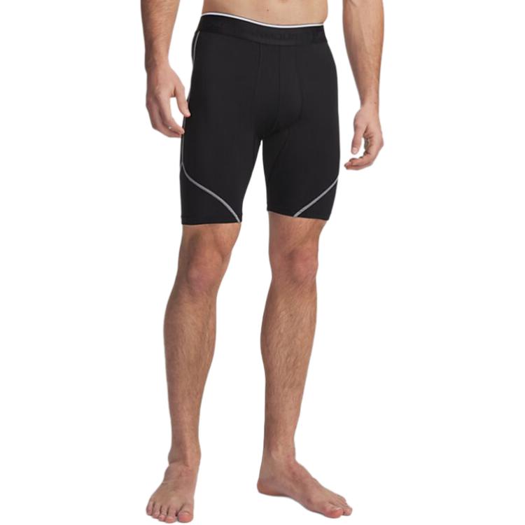Under Armour Stylish Versatile Casual Sports Shorts Men shorts 6015388-008 XXL
Under Armour Stylish Versatile Casual Sports Shorts Men shorts 6015388-008 XXL