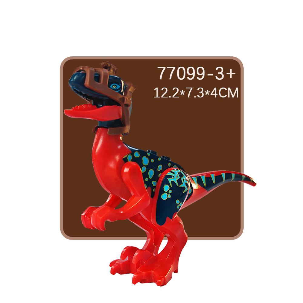 Юрские динозавры Строительные блоки Индоминус Рекс Сделай сам Тираннозавр Фигурки Модели Детские игрушки Животные Рождественские подарки
Юрские динозавры Строительные блоки Индоминус Рекс Сделай сам Тираннозавр Фигурки Модели Детские игрушки Животные Рождественские подарки