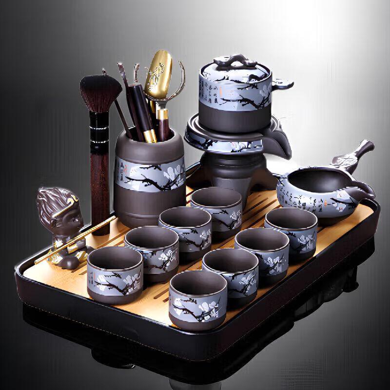 Qixuanyuan Automatic Kung Fu Tea Set
Qixuanyuan Automatic Kung Fu Tea Set
