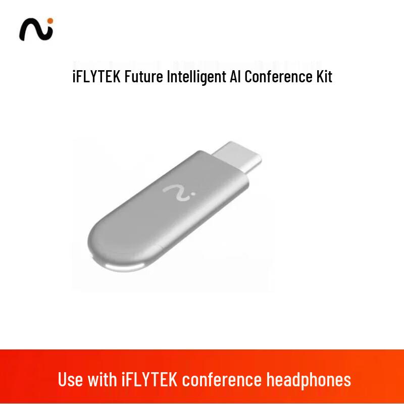 iFLYTEK Розумний собака для зустрічей Комплект навушників (Gen 1)
iFLYTEK Розумний собака для зустрічей Комплект навушників (Gen 1)