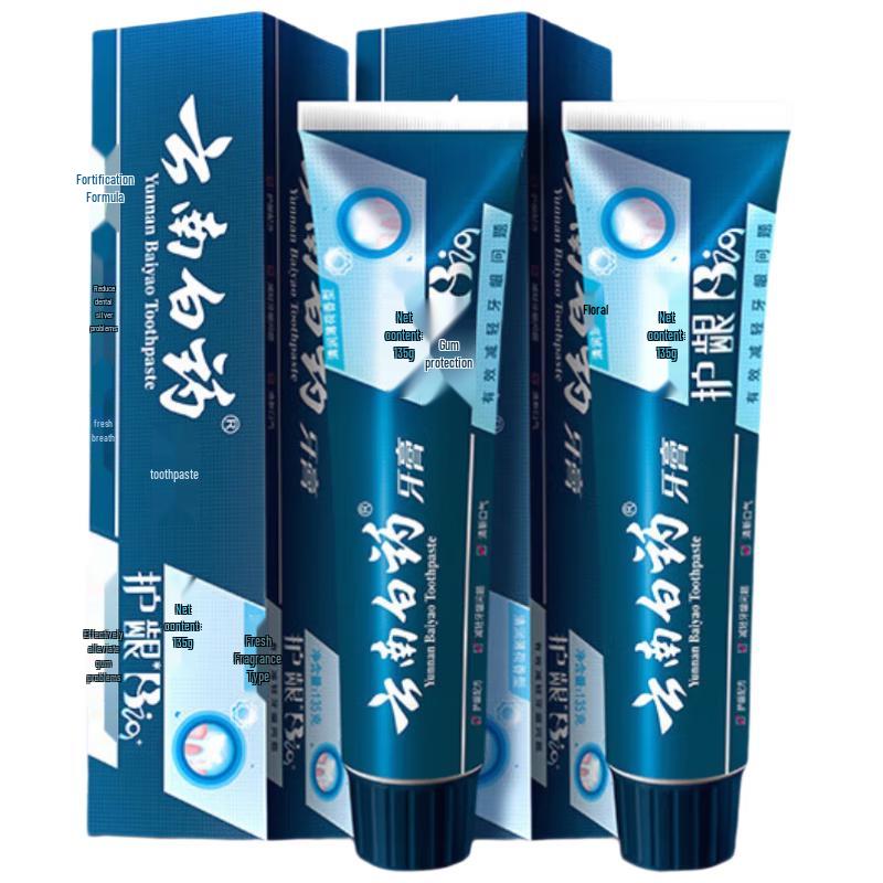 Yunnan Baiyao Active Peptide Whitening & Oral Care Toothpaste
Yunnan Baiyao Active Peptide Whitening & Oral Care Toothpaste
