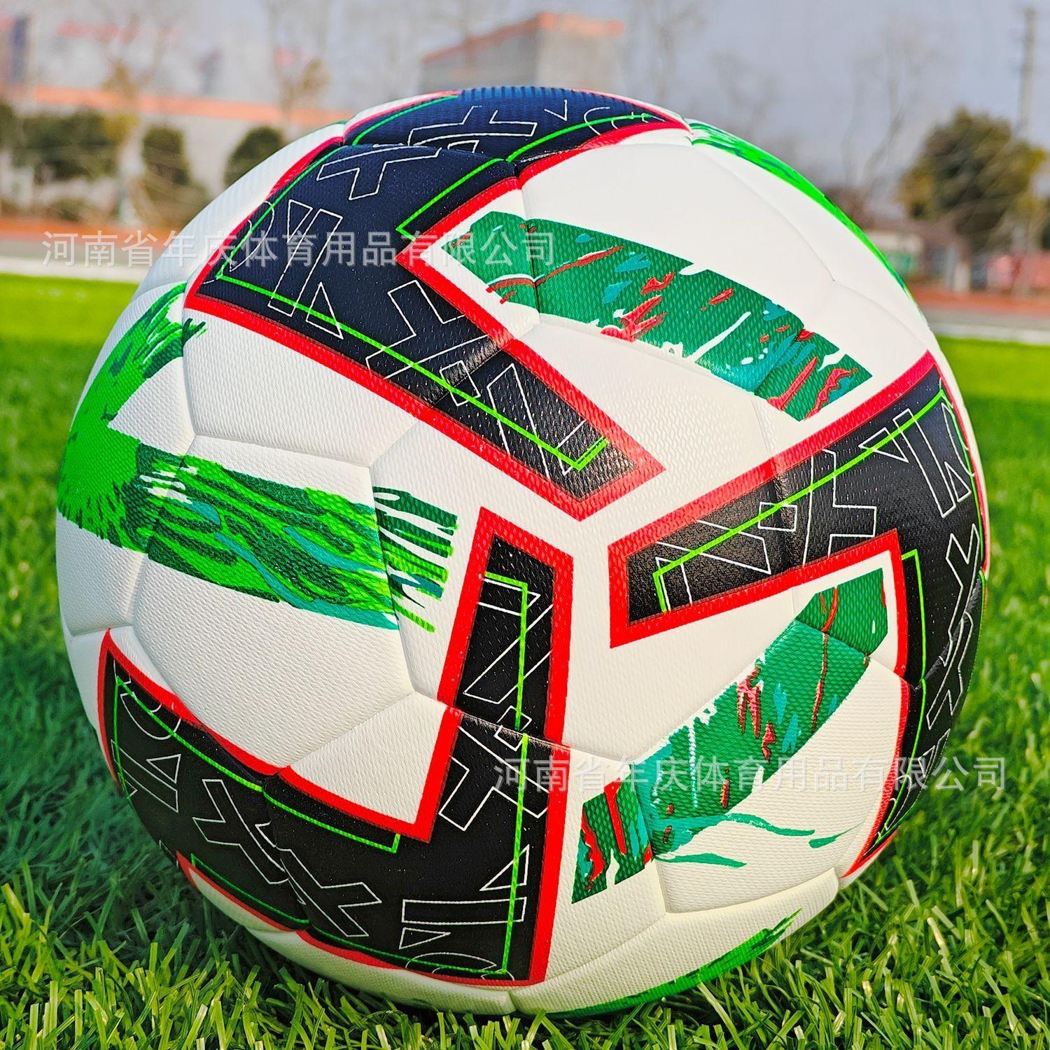 Thickened Pu Tepinac Football Premier League Champions League No. 5 Ball Youth Training Standard Match Ball Size 5 soccer ball (official 11-a-side)
Thickened Pu Tepinac Football Premier League Champions League No. 5 Ball Youth Training Standard Match Ball Size 5 soccer ball (official 11-a-side)