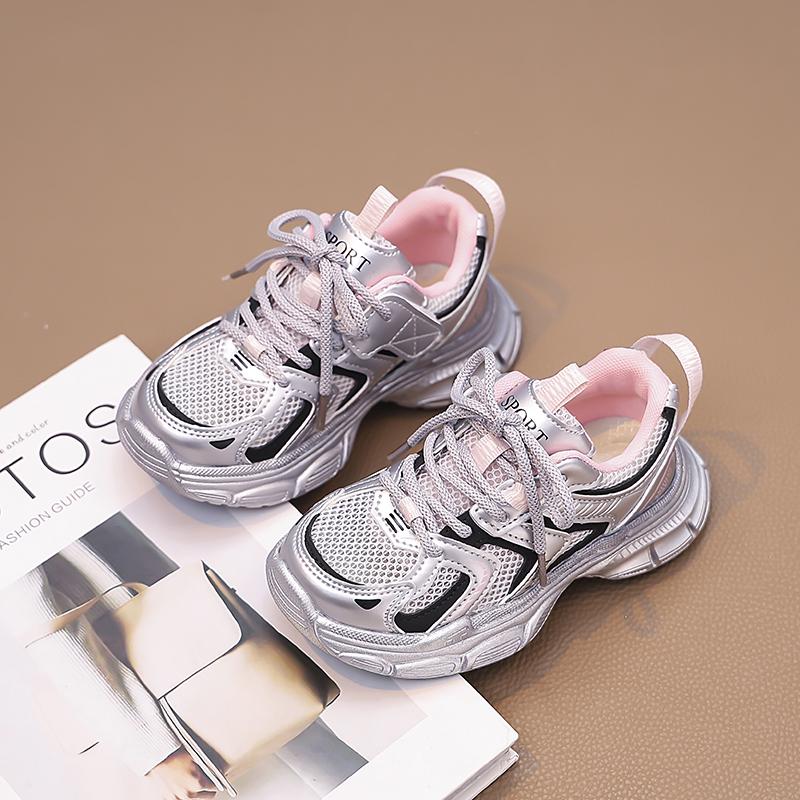 Кросівки для дівчаток Сітчасті Дихаючі Дитячі Кросівки для Бігу Нековзна М яка Підошва 2025 Нові Дитячі Кросівки Гарні Баскетбольні Трендові 30 рожевий
Кросівки для дівчаток Сітчасті Дихаючі Дитячі Кросівки для Бігу Нековзна М яка Підошва 2025 Нові Дитячі Кросівки Гарні Баскетбольні Трендові 30 рожевий