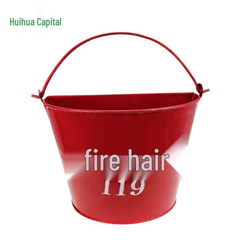 Thickened Fire Sand Bucket for Gas Stations
Thickened Fire Sand Bucket for Gas Stations