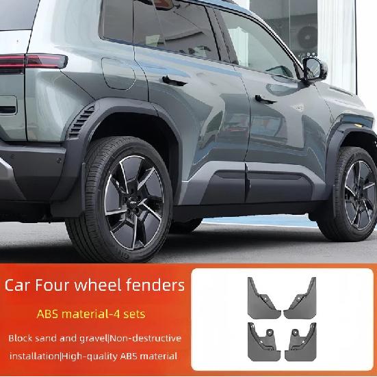 Автомобильные четырехколесные подкрылки для BYD Leopard 3 Titanium 3, Автомобильные ABS накладки на двери, передние и задние, Четырехколесные подкрылки, Автомобильные запчасти для тюнинга one set
Автомобильные четырехколесные подкрылки для BYD Leopard 3 Titanium 3, Автомобильные ABS накладки на двери, передние и задние, Четырехколесные подкрылки, Автомобильные запчасти для тюнинга one set