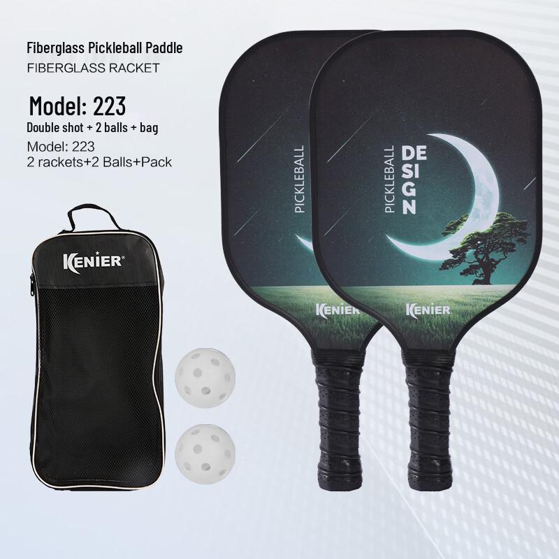 Junshi Fiberglass Pickleball Paddle Set
Junshi Fiberglass Pickleball Paddle Set