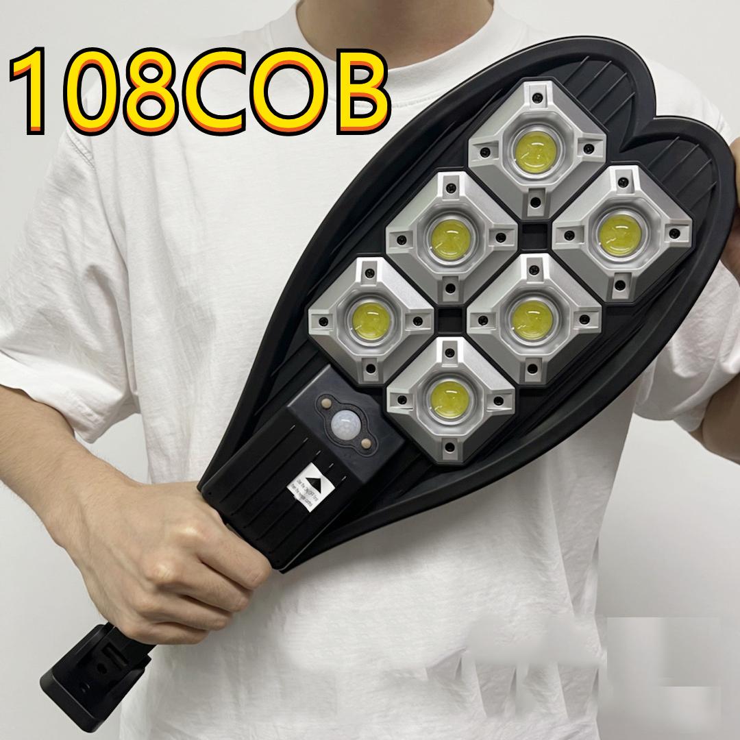Солнечные уличные фонари, уличный 108COB, датчик движения, датчик движения от заката до рассвета, светодиодный солнечный уличный фонарь для квадратного сада
Солнечные уличные фонари, уличный 108COB, датчик движения, датчик движения от заката до рассвета, светодиодный солнечный уличный фонарь для квадратного сада