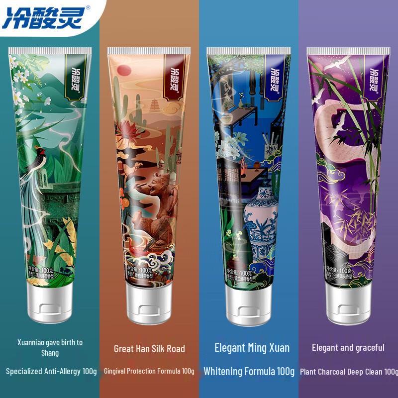 Lengsuanling Specialized Anti-Sensitive Toothpaste Set
Lengsuanling Specialized Anti-Sensitive Toothpaste Set