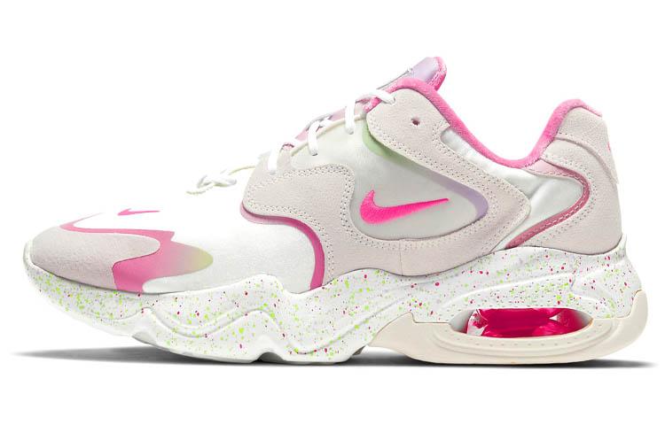 Nike Air Max 2X Hyper Pink Women s DD8484-161 36.5
Nike Air Max 2X Hyper Pink Women s DD8484-161 36.5