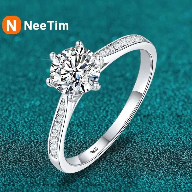 NeeTim 0.5-2ct Moissanite Wedding Ring for Women Silver Round Brilliant Diamond Solitaire Engagement Rings Certified 4-Metal Color: 0.5ct 5mm
NeeTim 0.5-2ct Moissanite Wedding Ring for Women Silver Round Brilliant Diamond Solitaire Engagement Rings Certified 4-Metal Color: 0.5ct 5mm