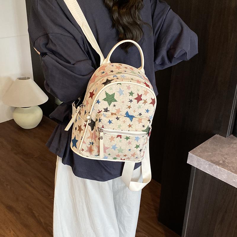 Girls backpack new star casual backpack small fresh student travel schoolbag коричневий
Girls backpack new star casual backpack small fresh student travel schoolbag коричневий