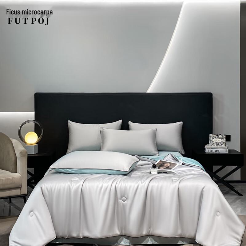 Fucheer Boron Simple Lyocell Summer Quilt
Fucheer Boron Simple Lyocell Summer Quilt