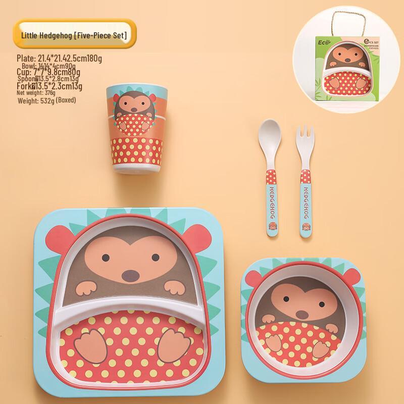 Kids Bamboo Fiber Divided Dinnerware Set
Kids Bamboo Fiber Divided Dinnerware Set