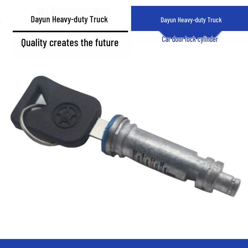 Shanxi Dayun Heavy Truck Door Lock Cylinder & Outer Handle Standard
Shanxi Dayun Heavy Truck Door Lock Cylinder & Outer Handle Standard