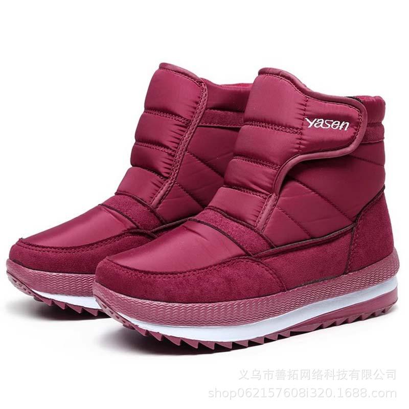 Женские зимние меховые на одной шерстяной подкладке со штрипкой для стопы теплые холодные легкие водонепроницаемые нескользящие высокие короткие сноубутсы 39 красный
Женские зимние меховые на одной шерстяной подкладке со штрипкой для стопы теплые холодные легкие водонепроницаемые нескользящие высокие короткие сноубутсы 39 красный