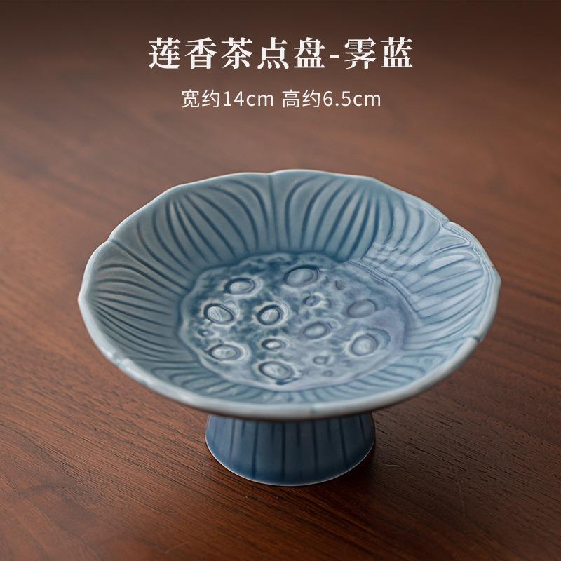 Lotus Scented High Leg Fruit Dishes Boutique Pastry Plate Candy Bar Dried Fruit Snack Plate Household Sharing Plate Ornaments
Lotus Scented High Leg Fruit Dishes Boutique Pastry Plate Candy Bar Dried Fruit Snack Plate Household Sharing Plate Ornaments