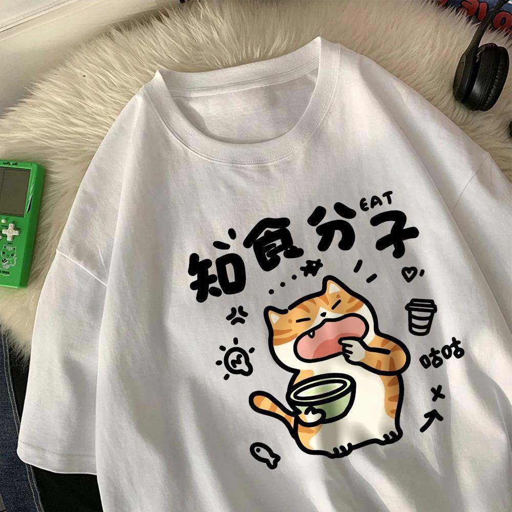 The Little Cat That Wants To Eat Printed Women TShirts Cartoons Prints Tops Comfortable Soft ONeck T Shirt Summer Clothing 4XL
The Little Cat That Wants To Eat Printed Women TShirts Cartoons Prints Tops Comfortable Soft ONeck T Shirt Summer Clothing 4XL