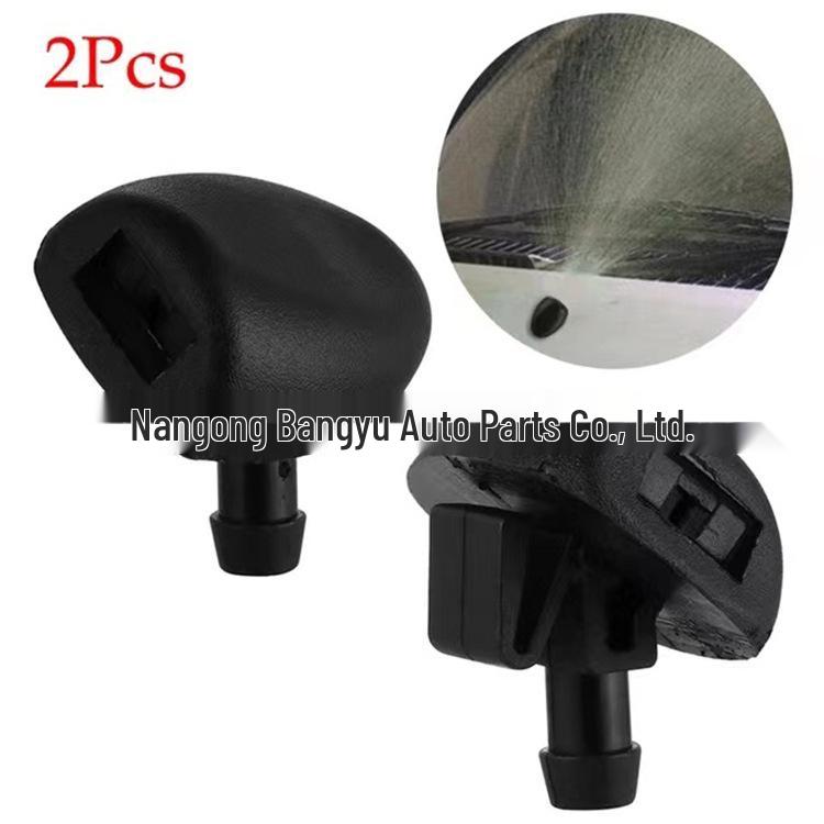 Форсунка омывателя лобового стекла для Peugeot 206/207/307 и Citroen C2 (6438Z1, 6438CA, 643871)
Форсунка омывателя лобового стекла для Peugeot 206/207/307 и Citroen C2 (6438Z1, 6438CA, 643871)