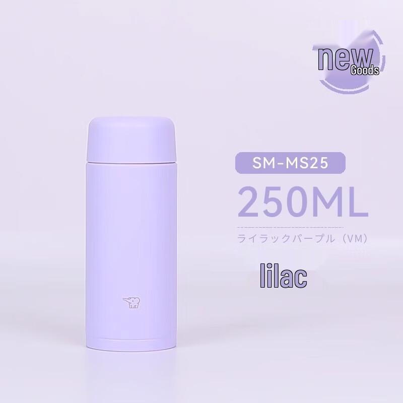 Zojirushi SM-MS25 250ml Mini Thermal Mug
Zojirushi SM-MS25 250ml Mini Thermal Mug