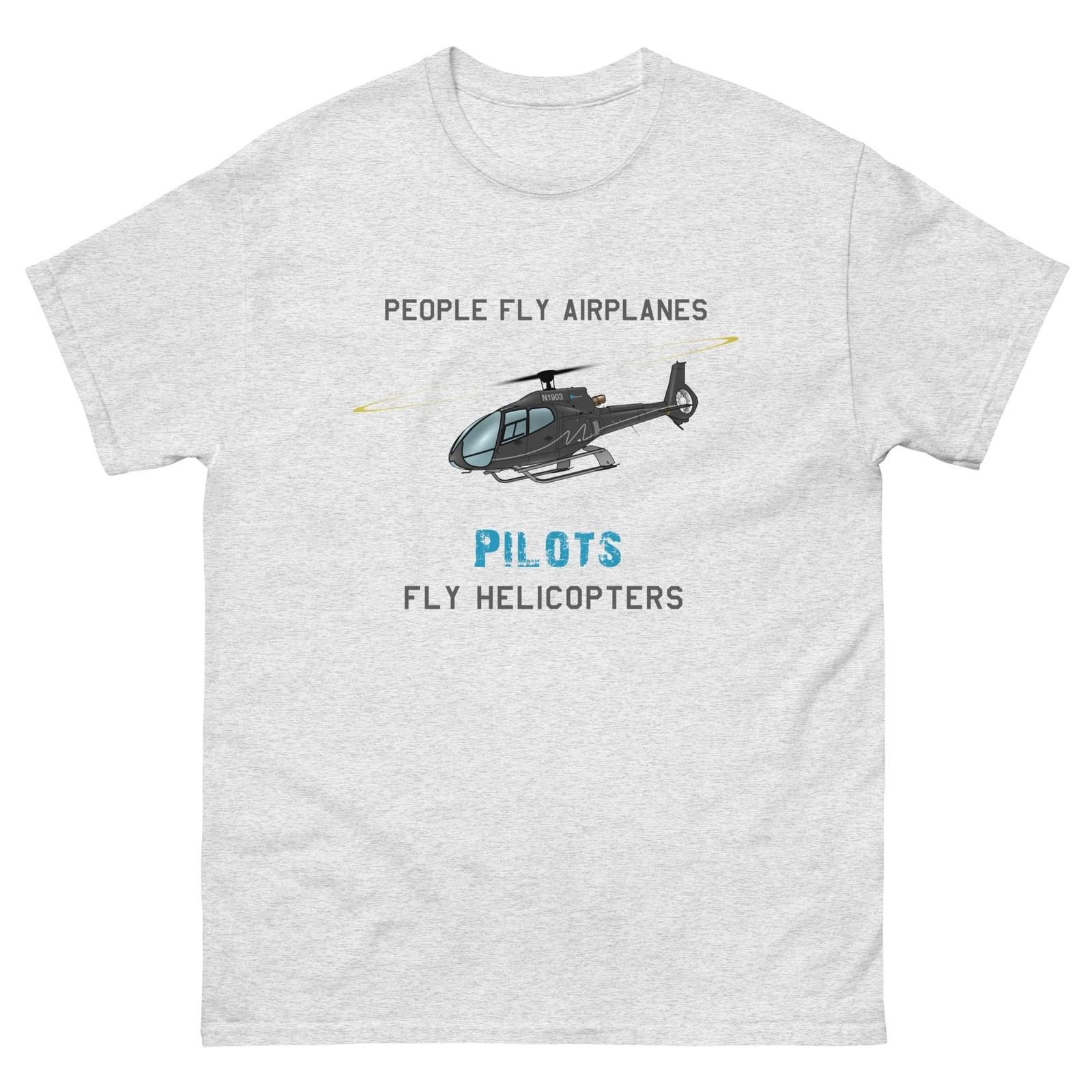 Flyboy Toys People Fly Airplanes Custom T-shirts 3XL
Flyboy Toys People Fly Airplanes Custom T-shirts 3XL