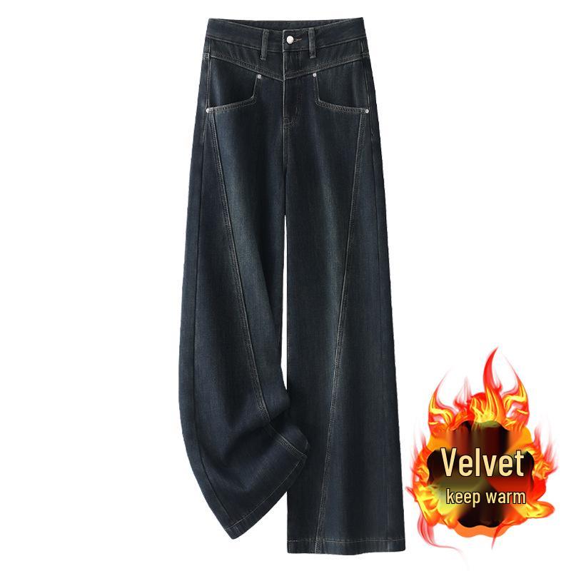 2025 Нові джинси з високою посадкою темно-синього кольору з широкими штанинами для жінок: Стрункий, Вільний крій, Ідеально підходить для весни та осені Medium
2025 Нові джинси з високою посадкою темно-синього кольору з широкими штанинами для жінок: Стрункий, Вільний крій, Ідеально підходить для весни та осені Medium