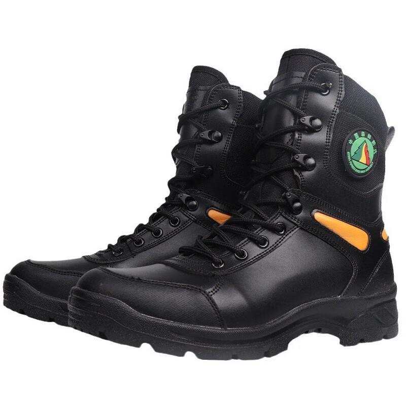Tactical Forest Fire Rescue Boots 38
Tactical Forest Fire Rescue Boots 38