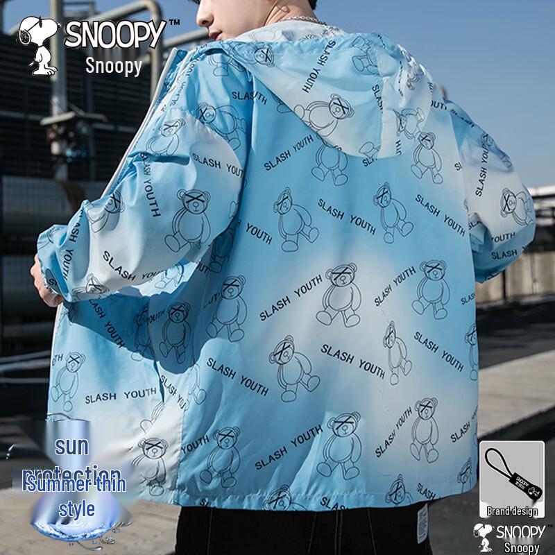 SNOOPY Men s Summer Lightweight Hooded UV Protection Jacket 2XL
SNOOPY Men s Summer Lightweight Hooded UV Protection Jacket 2XL