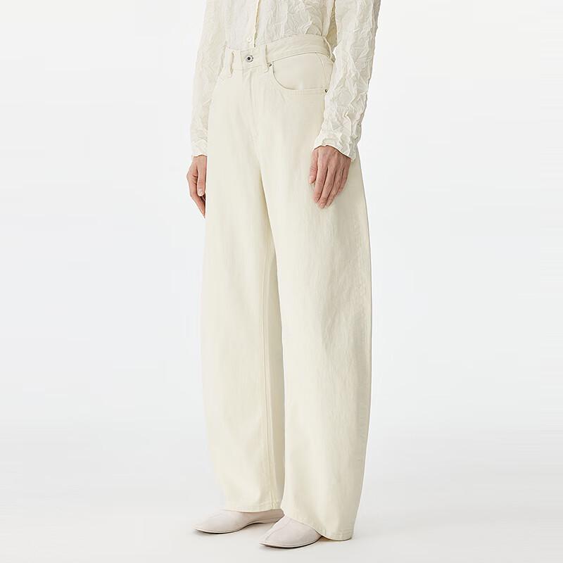 Джинсы JNBY 2025 Весна Стандартный крой XS
Джинсы JNBY 2025 Весна Стандартный крой XS