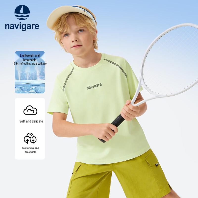 Navigare Kids Short-Sleeve Athletic T-Shirt 120
Navigare Kids Short-Sleeve Athletic T-Shirt 120