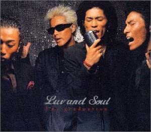 CD LUV & SOUL, DAISUKE MIYAJI; ATSUSHI - Luv-graduation Japan Japanese Pop/Rock Used
CD LUV & SOUL, DAISUKE MIYAJI; ATSUSHI - Luv-graduation Japan Japanese Pop/Rock Used