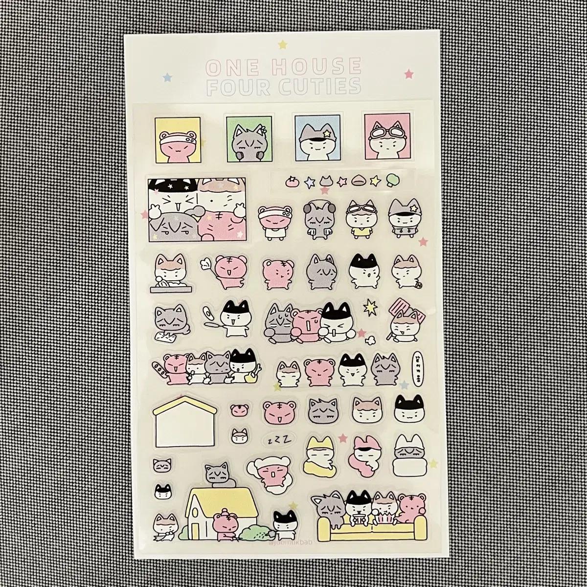 Slam Dunk Sledung Rice Ball, American Joe Buksan Mountain King Woosung Tae-seop Baekho Tae-woong Sticker
Slam Dunk Sledung Rice Ball, American Joe Buksan Mountain King Woosung Tae-seop Baekho Tae-woong Sticker