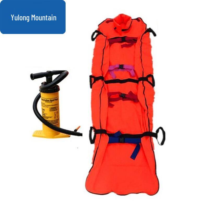 Yulongshan Vacuum Stretcher
Yulongshan Vacuum Stretcher