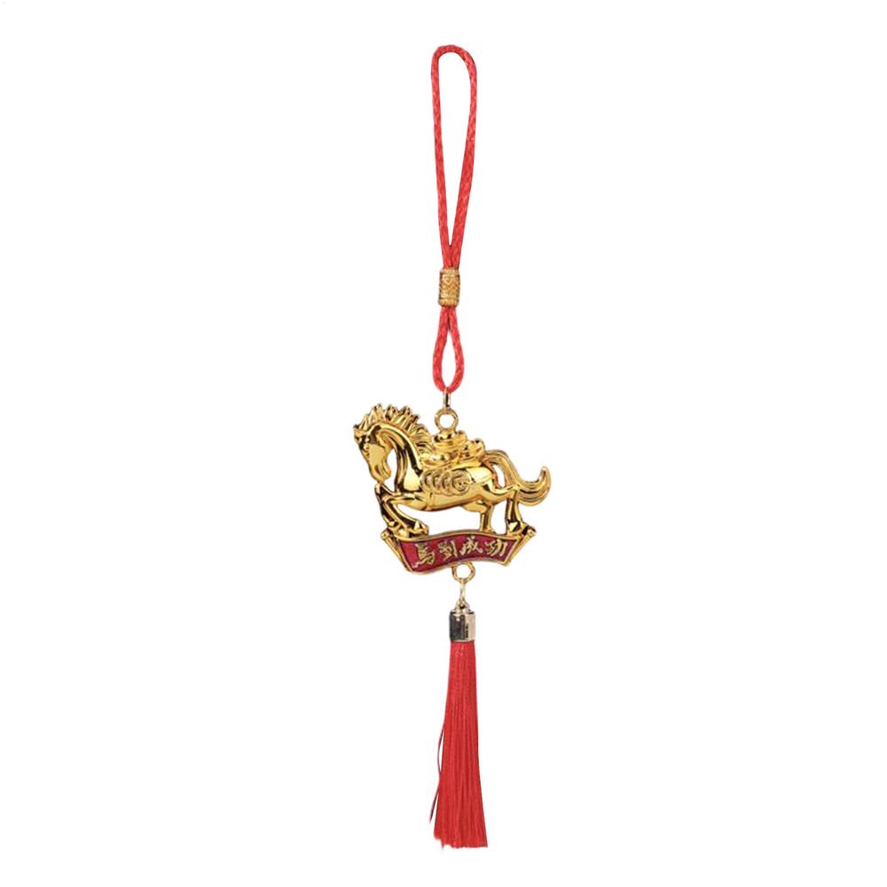 Year Of The Horse Ornament Seasonal Decoration Horse Year Door Pendant For Event Planners Cultural Enthusiasts Front Door Home золотий
Year Of The Horse Ornament Seasonal Decoration Horse Year Door Pendant For Event Planners Cultural Enthusiasts Front Door Home золотий