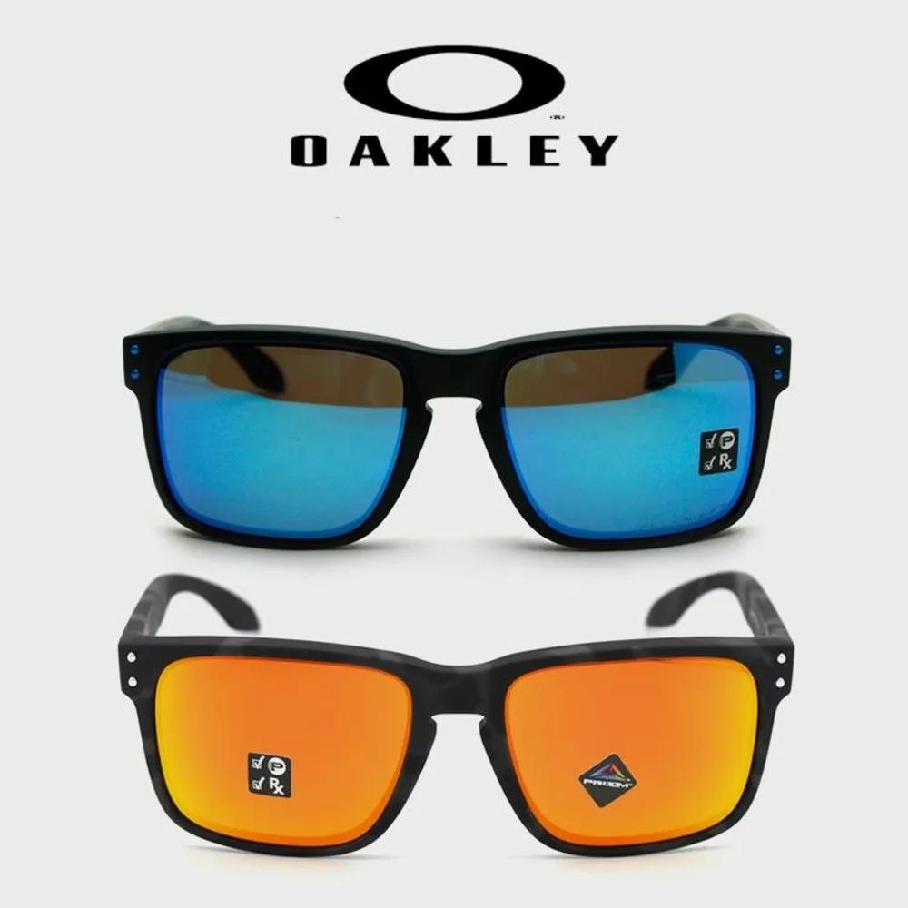 Oakley Sunglasses Holbrook OO9244 Polarized Lenses OO9244-5656 Orange Gold Polarized Lenses
Oakley Sunglasses Holbrook OO9244 Polarized Lenses OO9244-5656 Orange Gold Polarized Lenses
