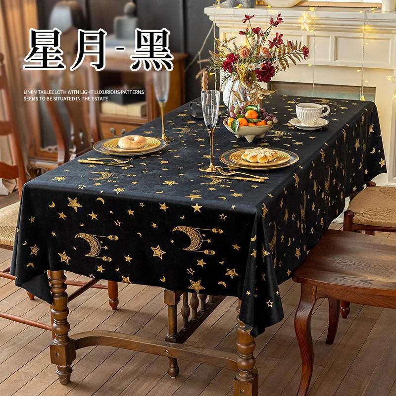 2025 new hot-selling atmosphere tablecloth black golden moon coffee table tablecloth festival home fabric 140x140cm 1pcs чорний
2025 new hot-selling atmosphere tablecloth black golden moon coffee table tablecloth festival home fabric 140x140cm 1pcs чорний