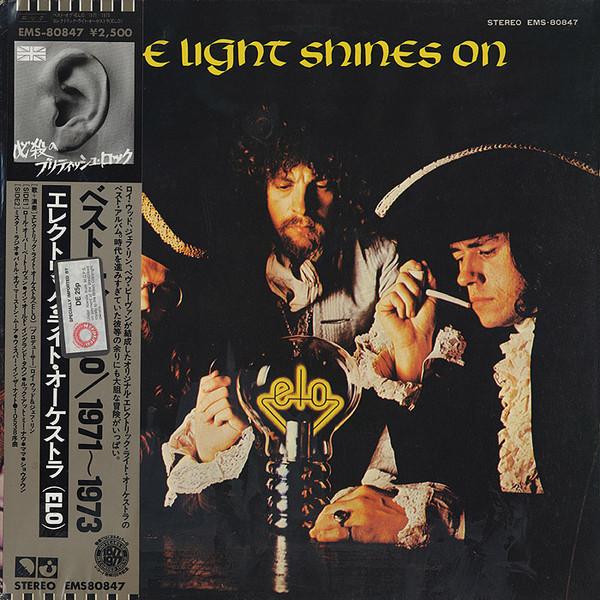 LP Record ELECTRIC LIGHT ORCHESTRA - Light Shines On EMS80847 EMI 1977 Japan Rock Used
LP Record ELECTRIC LIGHT ORCHESTRA - Light Shines On EMS80847 EMI 1977 Japan Rock Used