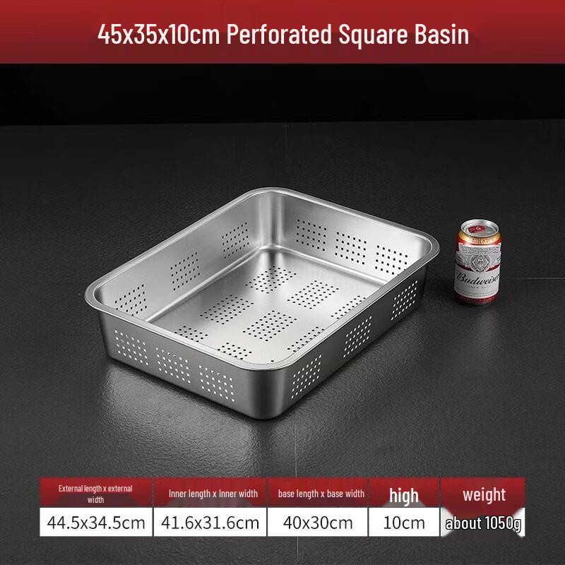 Titanium Flat Bottom Square Draining Basin Set
Titanium Flat Bottom Square Draining Basin Set