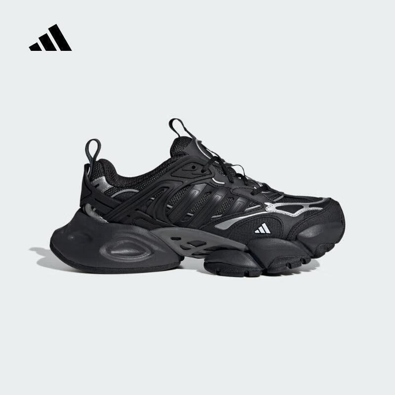 Adidas XLG Runner Cyber Thick-Soled Shoes 39
Adidas XLG Runner Cyber Thick-Soled Shoes 39
