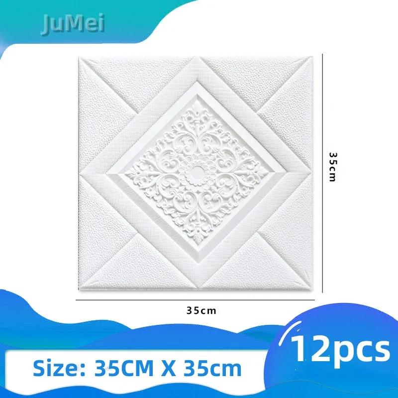 4/12pcs 3D Wall Panel Home Decor Wall Stickers Living Room Foam Self-Adhesive Wallpaper Waterproof And Mildew-Proof Wallpaper 35cmx35cmx4pcs
4/12pcs 3D Wall Panel Home Decor Wall Stickers Living Room Foam Self-Adhesive Wallpaper Waterproof And Mildew-Proof Wallpaper 35cmx35cmx4pcs