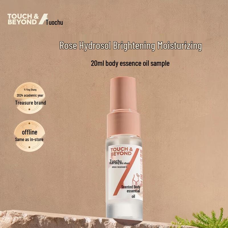 Tuoyu Scented Rose Body Essence Oil Spray
Tuoyu Scented Rose Body Essence Oil Spray