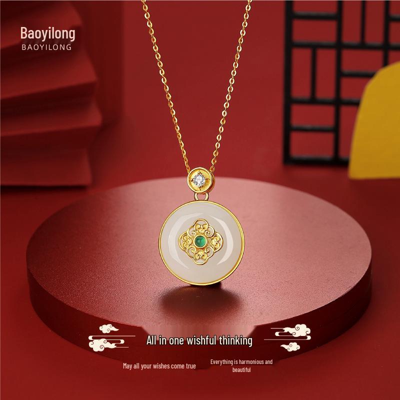Natural Hetian Jade Ruyi Necklace - Women s S925 Silver Clavicle Chain, New Chinese Style Jewelry 925 Silver
Natural Hetian Jade Ruyi Necklace - Women s S925 Silver Clavicle Chain, New Chinese Style Jewelry 925 Silver