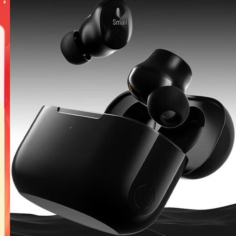 EDIFIER TWS1 ANC True Wireless Earbuds
EDIFIER TWS1 ANC True Wireless Earbuds