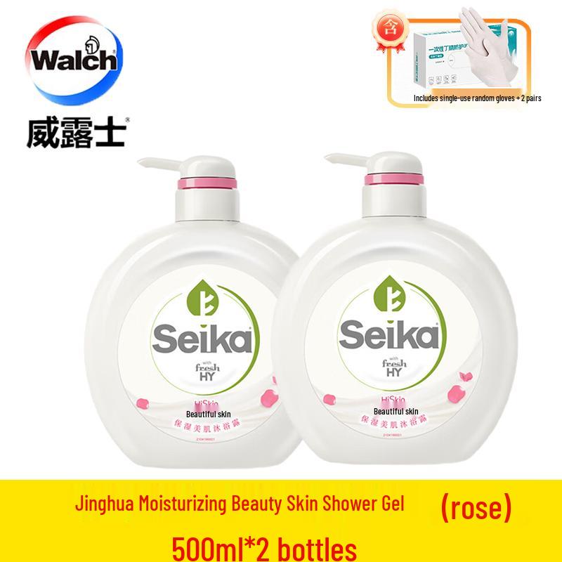 Walch Essential Moisturizing Rose Shower Gel
Walch Essential Moisturizing Rose Shower Gel