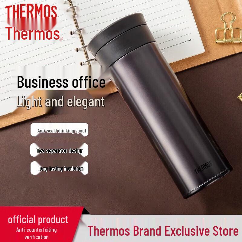 THERMOS 550ML Stainless Steel Insulated Mug
THERMOS 550ML Stainless Steel Insulated Mug