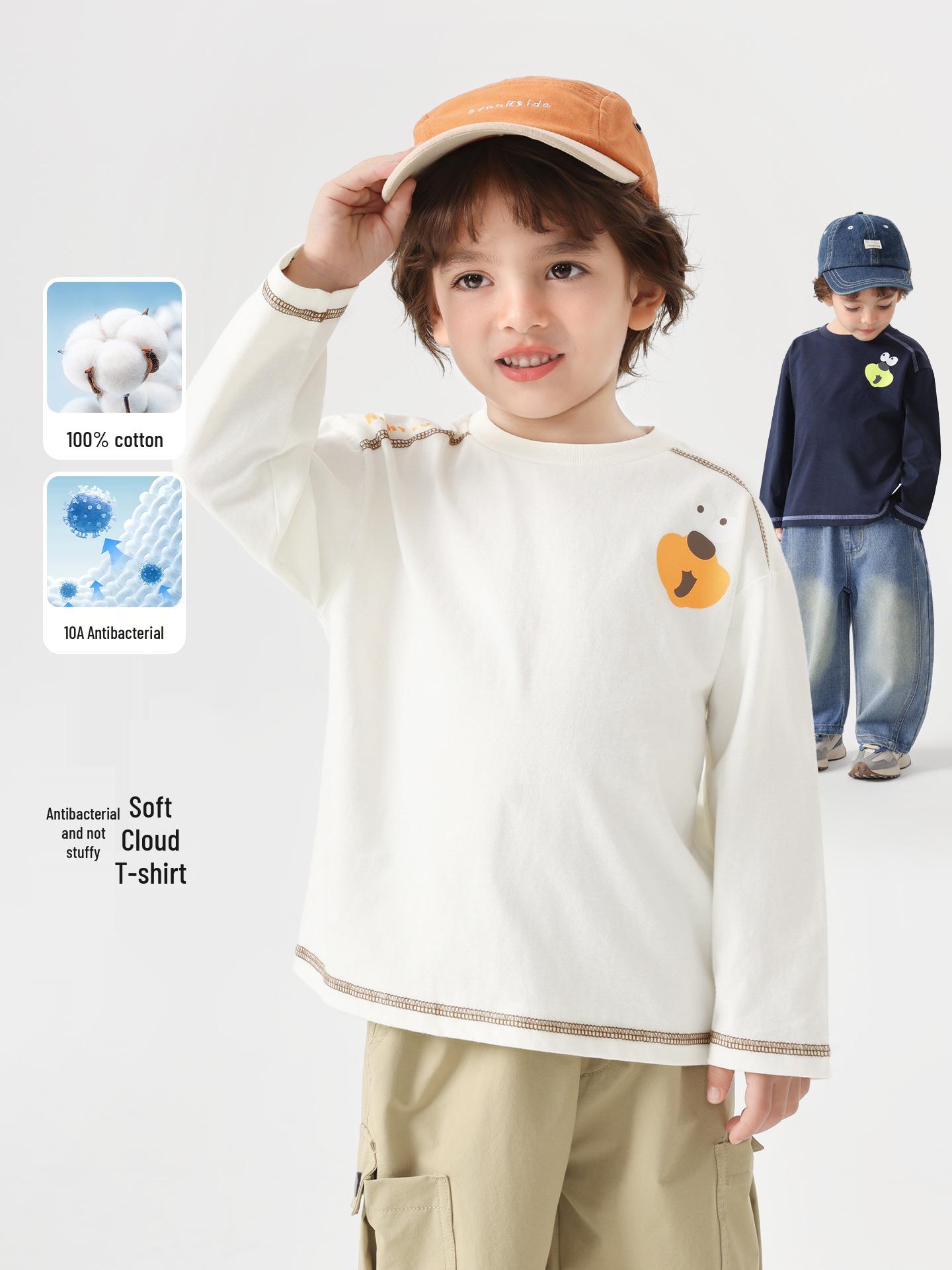 European Boys Trendy Long Sleeve T-Shirt - Spring/Autumn Style, Cool Sporty Base Layer for Kids, Warm Inner Layer Top 120 cm білий/природний
European Boys Trendy Long Sleeve T-Shirt - Spring/Autumn Style, Cool Sporty Base Layer for Kids, Warm Inner Layer Top 120 cm білий/природний