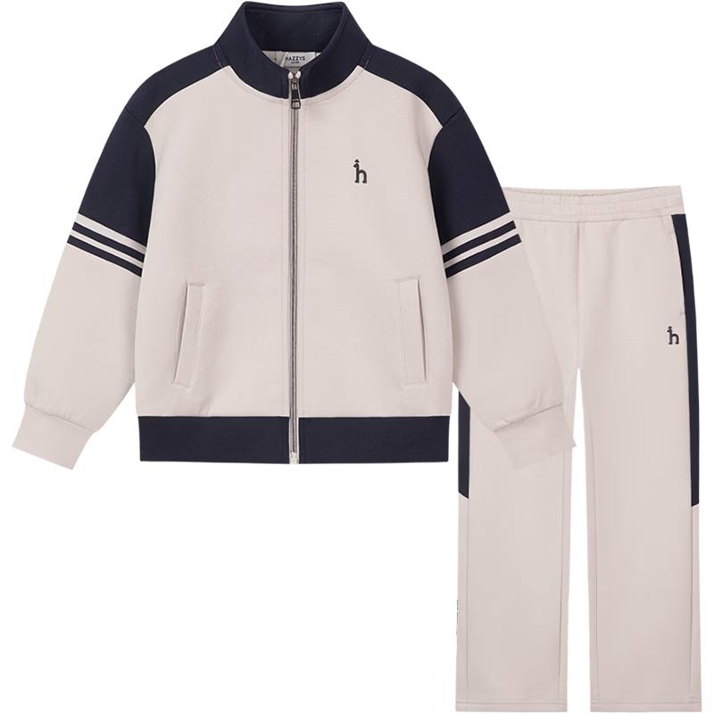 HAZZYS Boys Lycra Stretch Long-Sleeve Two-Piece Set 145
HAZZYS Boys Lycra Stretch Long-Sleeve Two-Piece Set 145