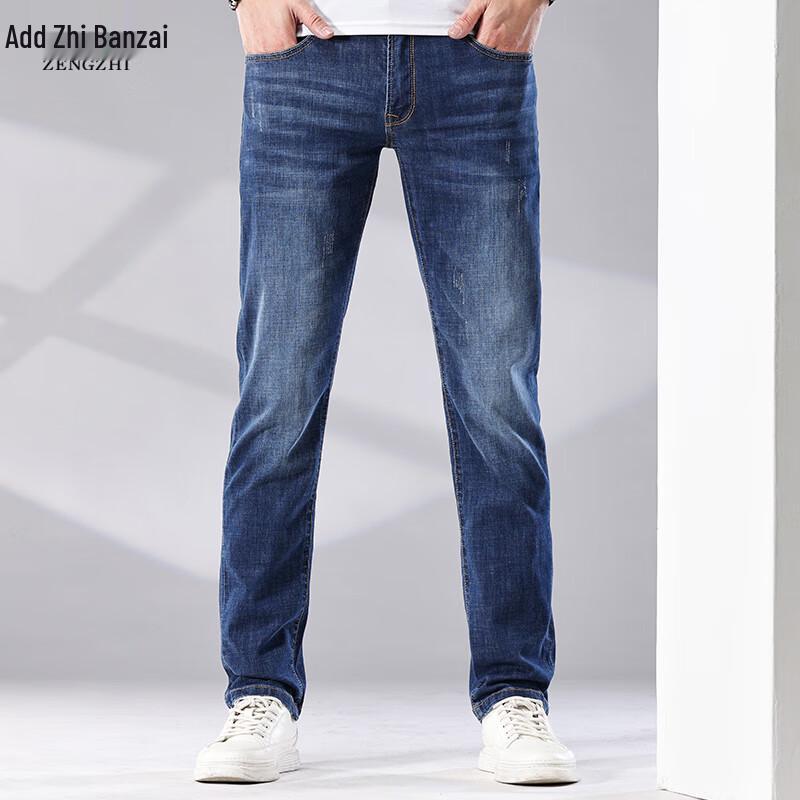 Zengzhi Men s Soft Stretch Straight-Leg Mid-Waist Jeans 33
Zengzhi Men s Soft Stretch Straight-Leg Mid-Waist Jeans 33